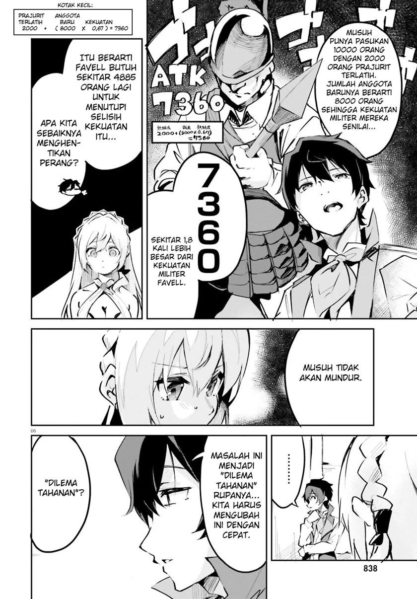 Suuji De Sukuu! Jyakushou Kokka Chapter 4