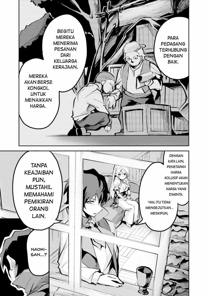 Suuji De Sukuu! Jyakushou Kokka Chapter 5