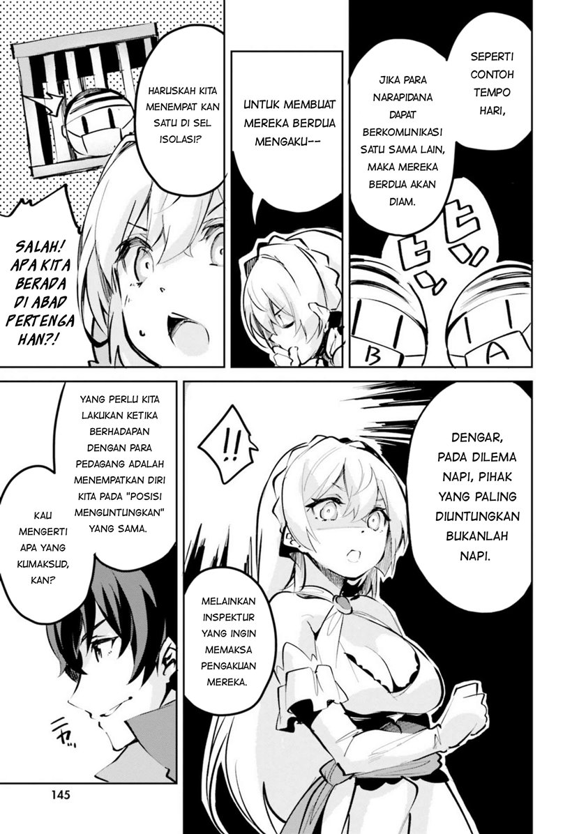 Suuji De Sukuu! Jyakushou Kokka Chapter 5