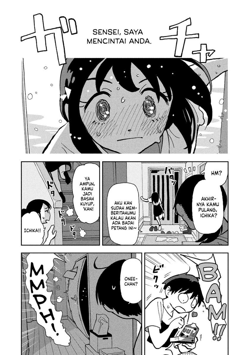 Tsuka No Ma No Ichika Chapter 4