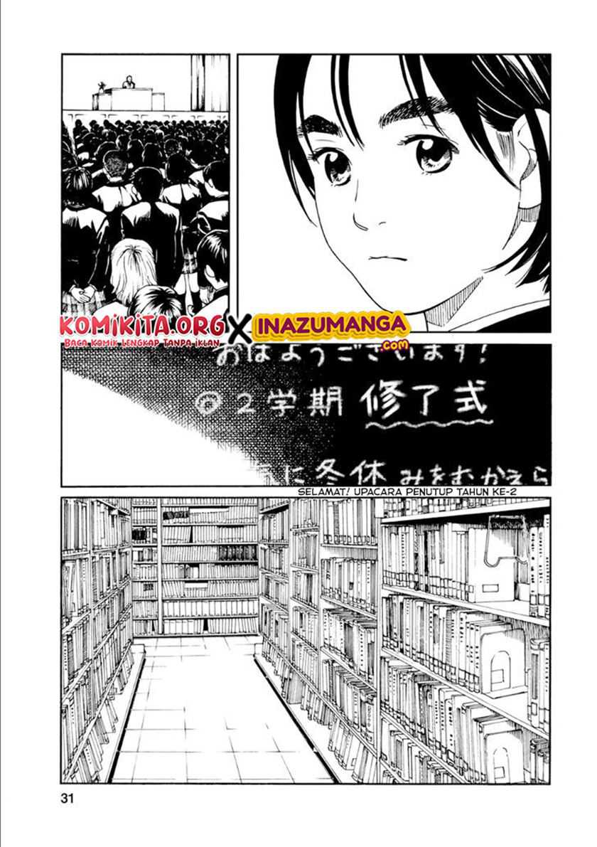 Fujiyama-san Wa Shishunki Chapter 45