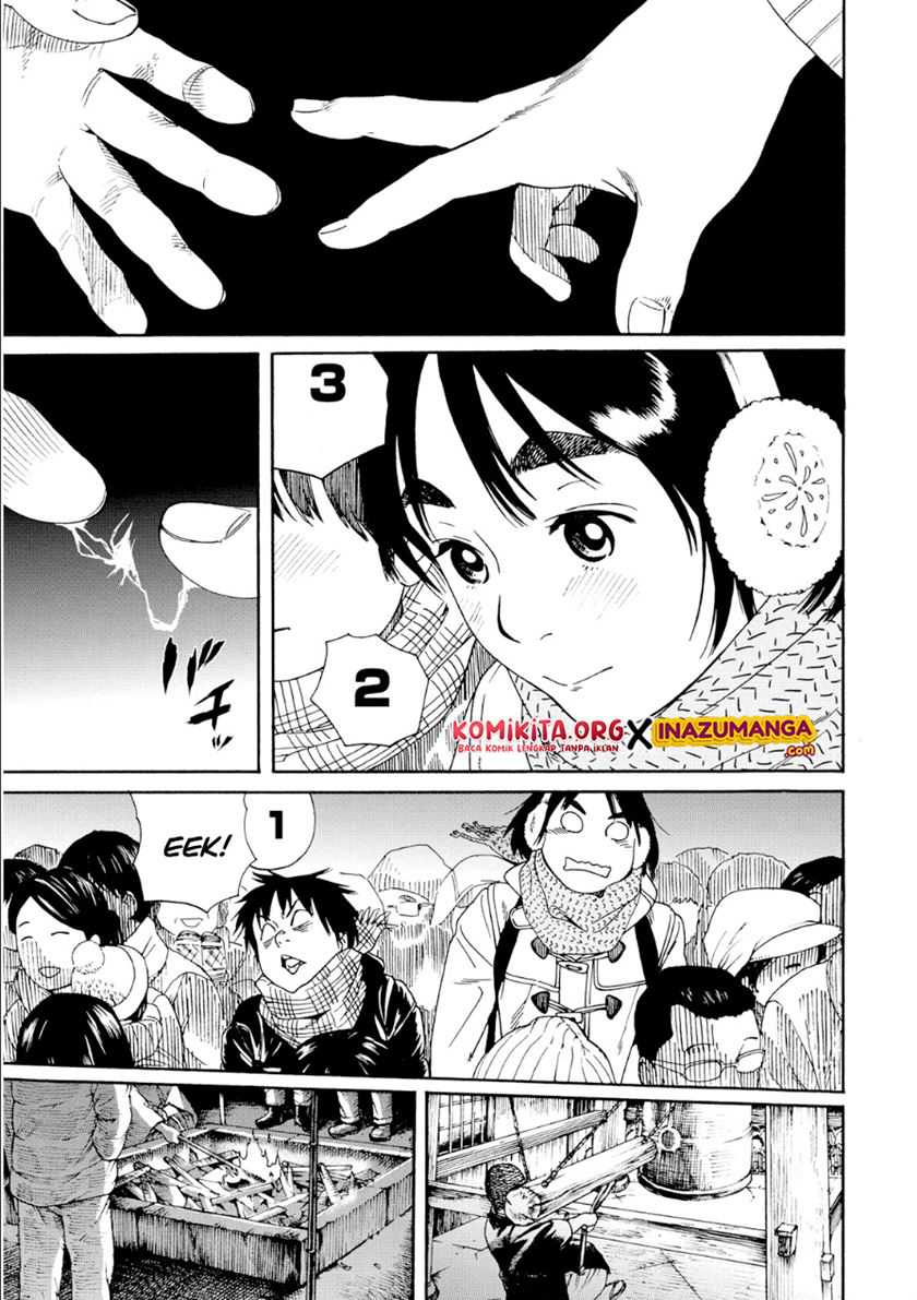 Fujiyama-san Wa Shishunki Chapter 48