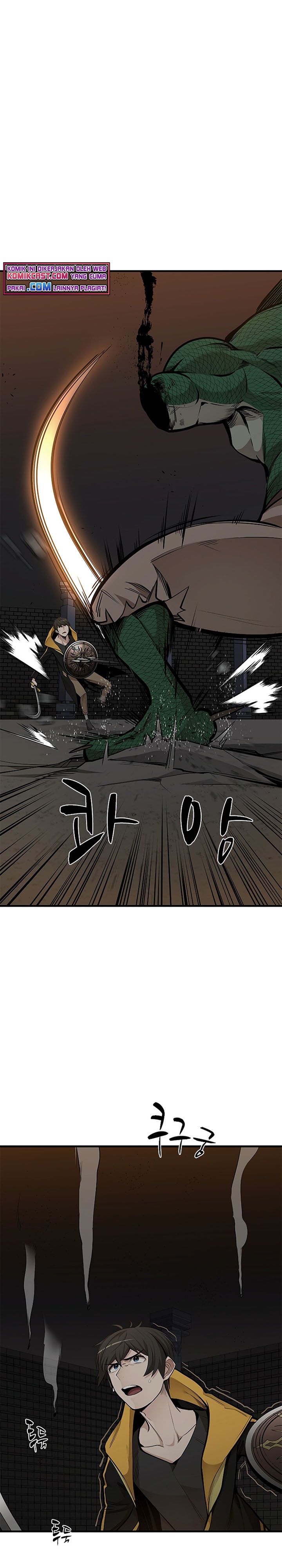 The Tutorial Is Too Hard Chapter 37
