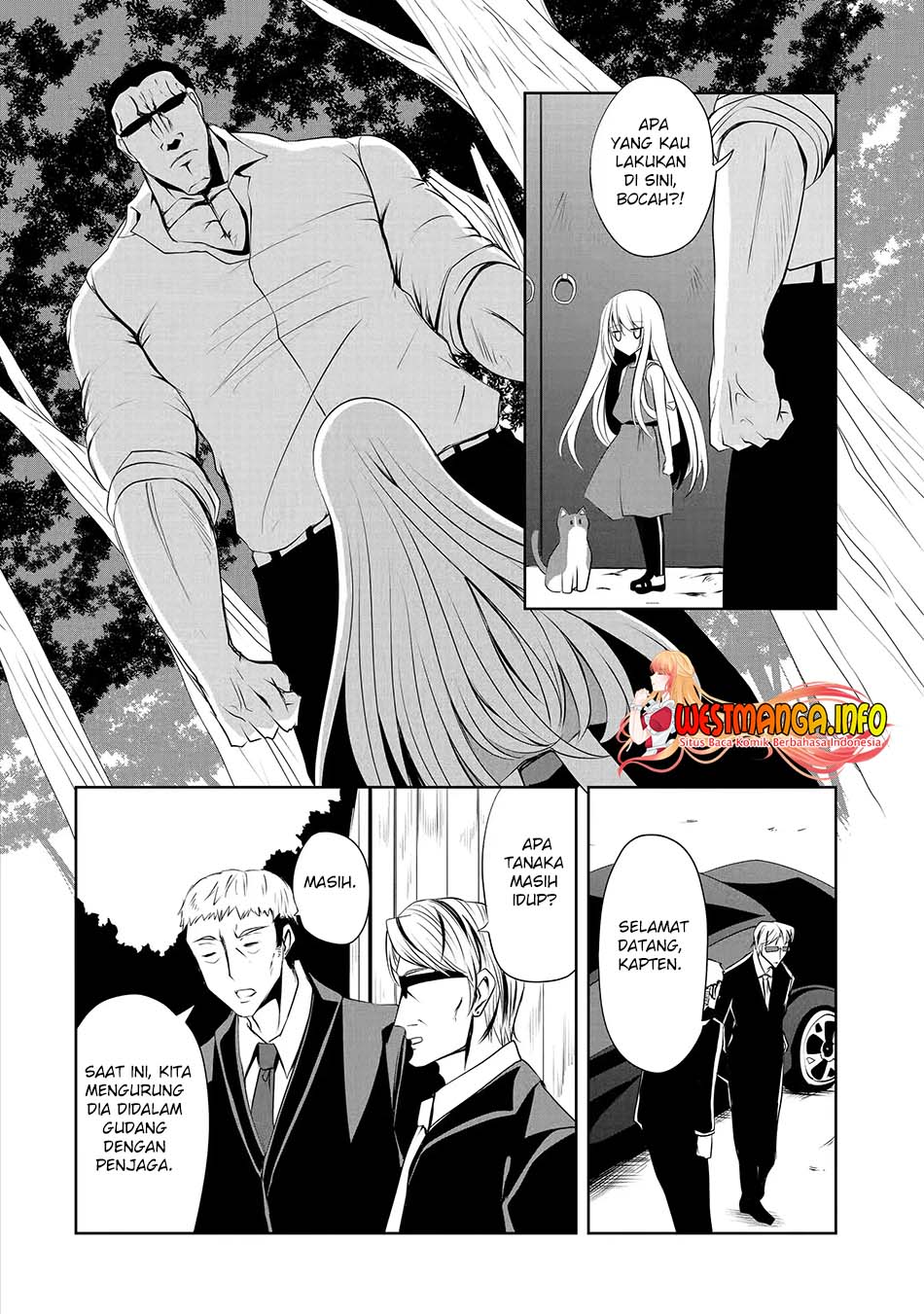 Nina Wa Papa O Koroshitai Chapter 10.1