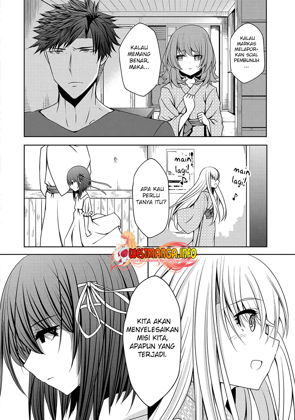 Nina Wa Papa O Koroshitai Chapter 11.2