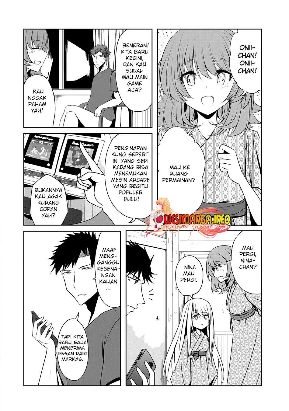 Nina Wa Papa O Koroshitai Chapter 11.2