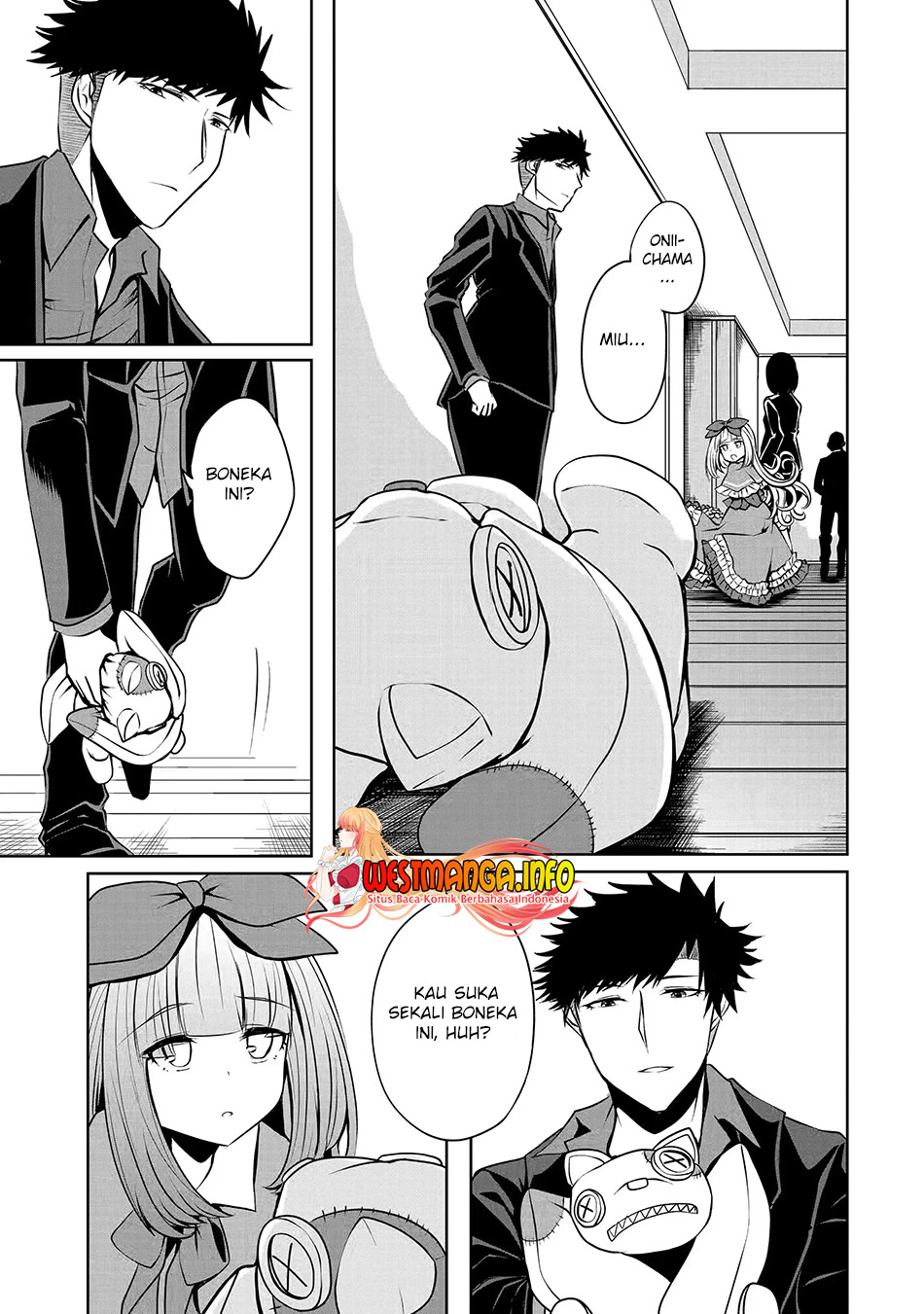 Nina Wa Papa O Koroshitai Chapter 17.2