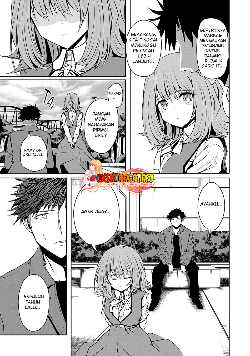 Nina Wa Papa O Koroshitai Chapter 18.2