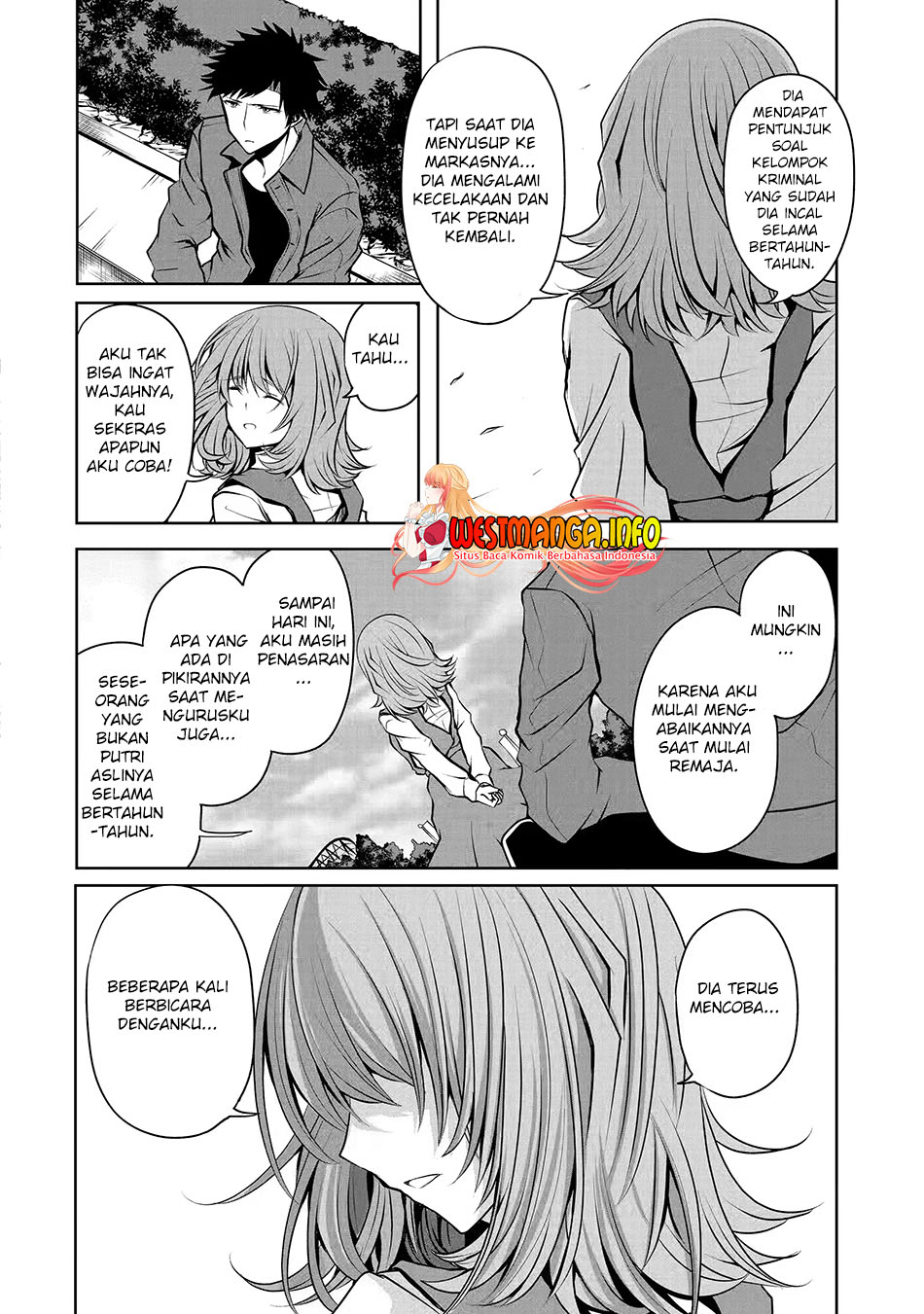 Nina Wa Papa O Koroshitai Chapter 18.2