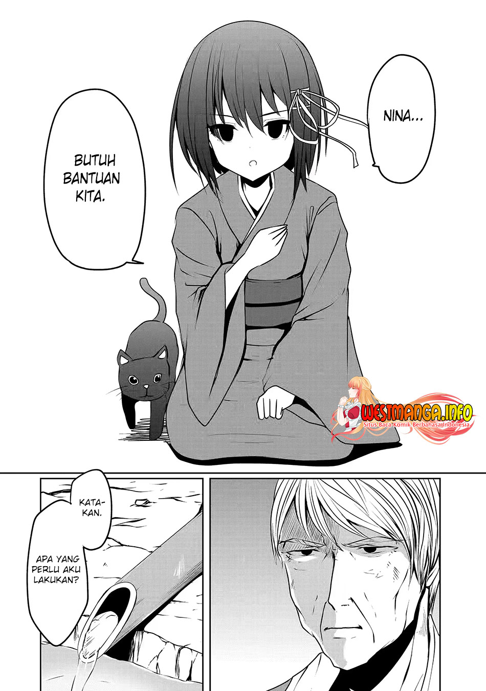 Nina Wa Papa O Koroshitai Chapter 19.2