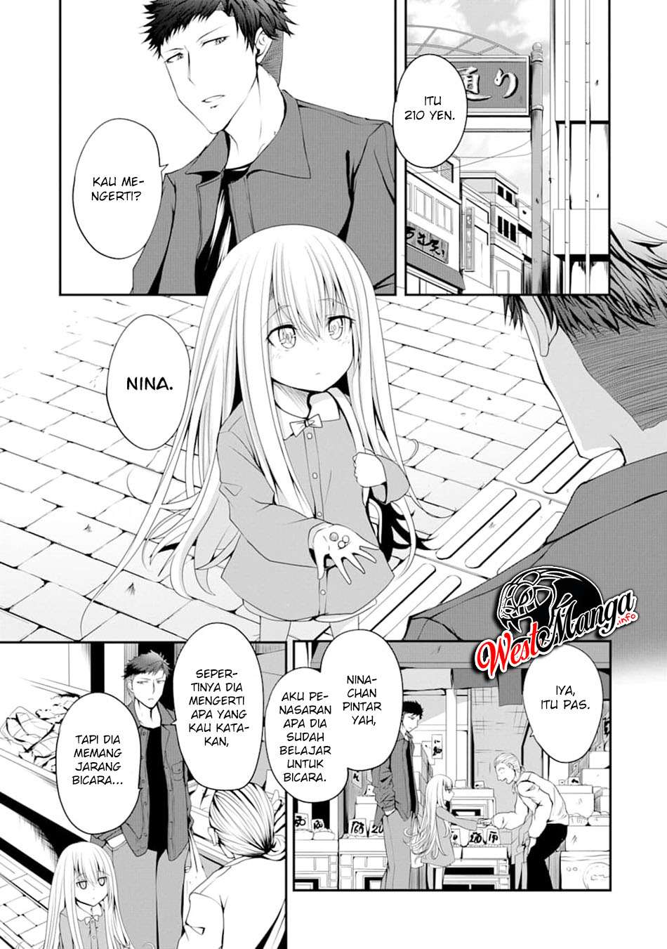 Nina Wa Papa O Koroshitai Chapter 2