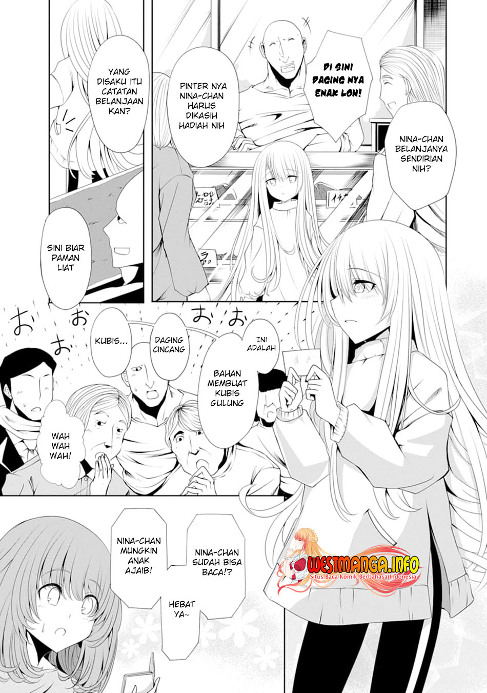 Nina Wa Papa O Koroshitai Chapter 4