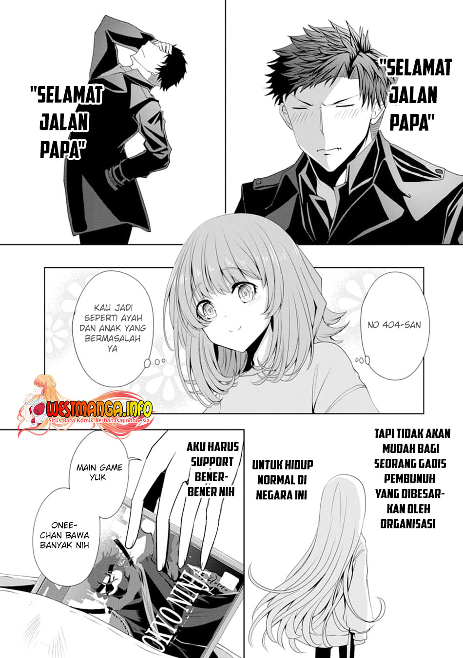 Nina Wa Papa O Koroshitai Chapter 4