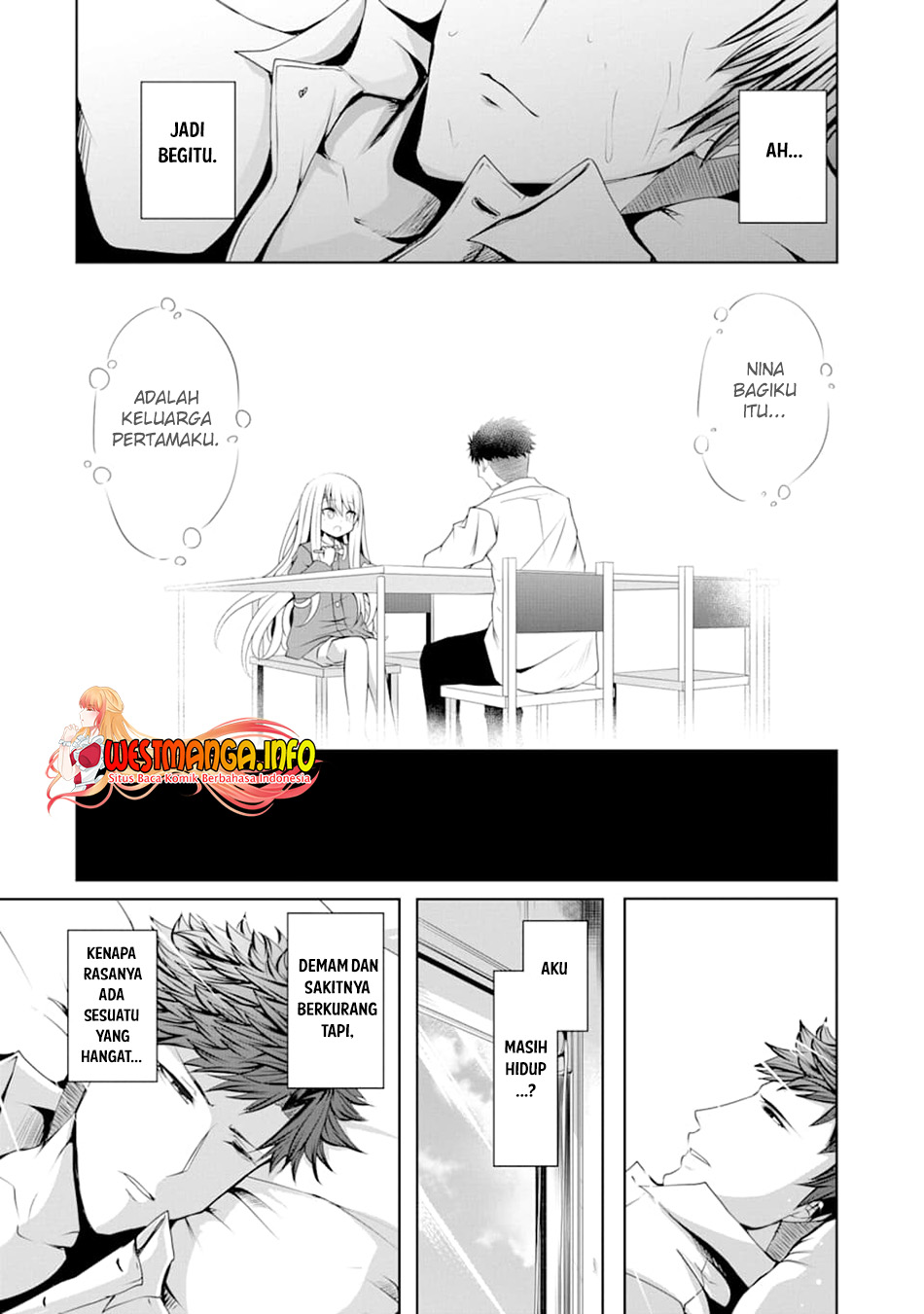 Nina Wa Papa O Koroshitai Chapter 5