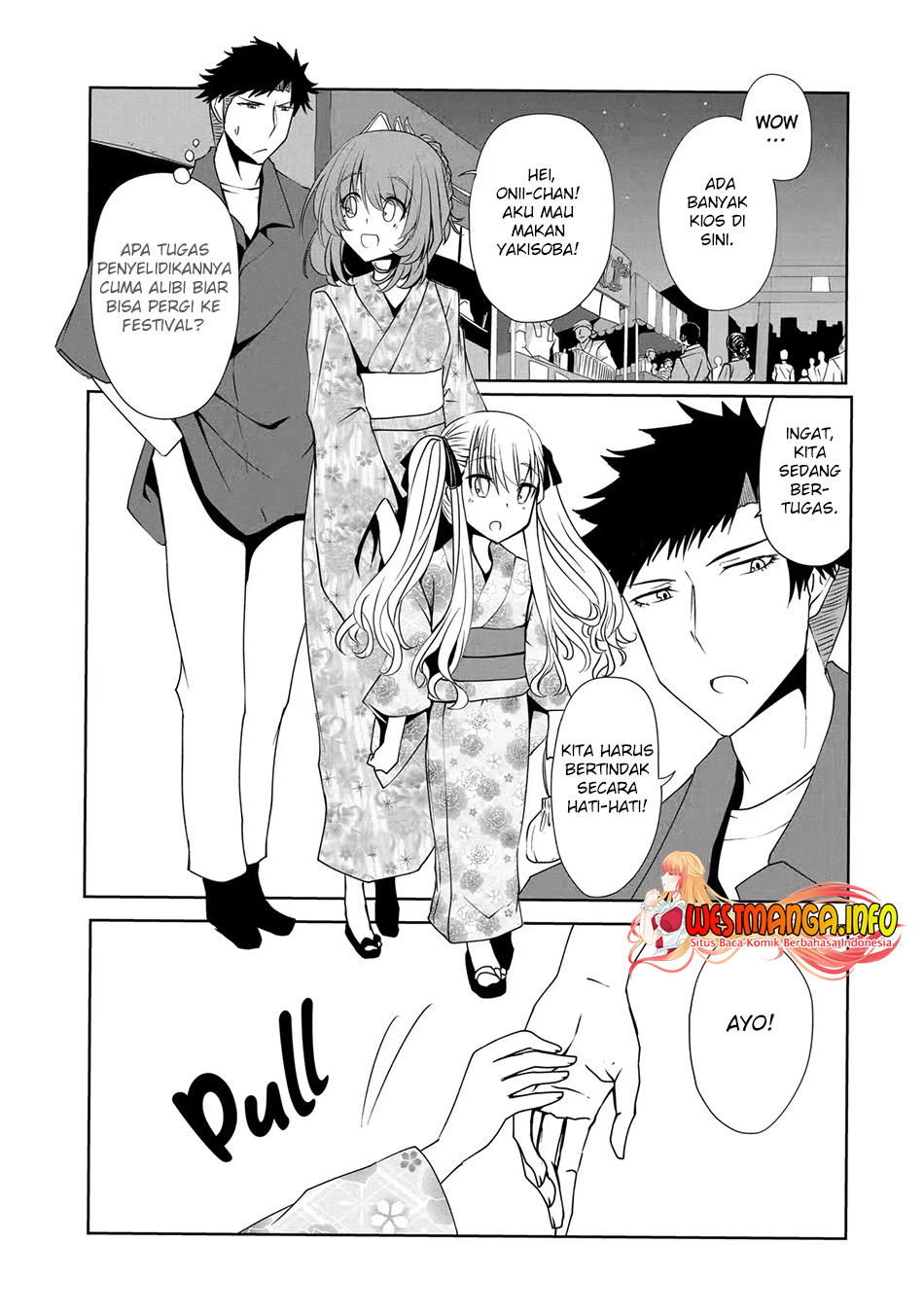 Nina Wa Papa O Koroshitai Chapter 9