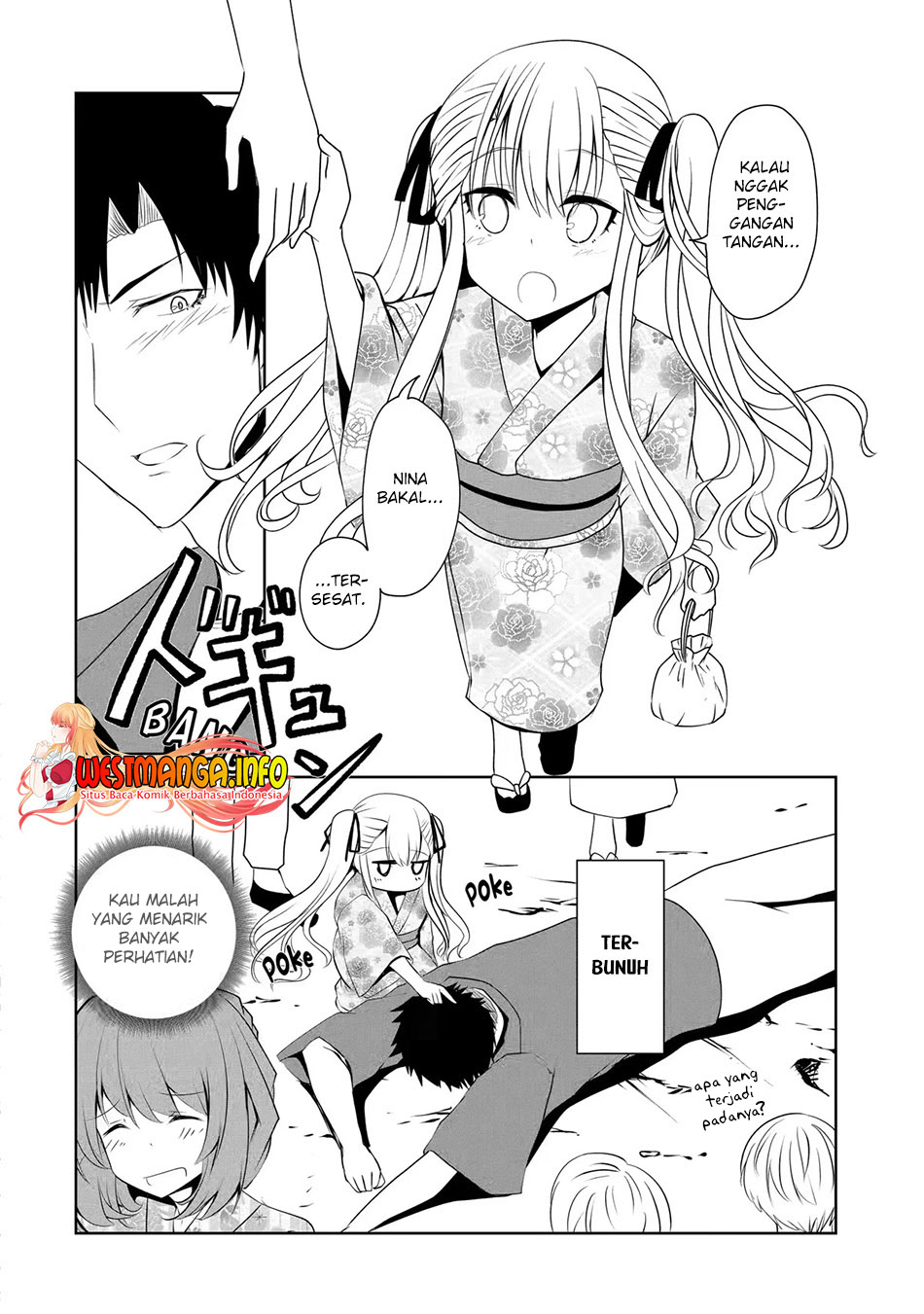 Nina Wa Papa O Koroshitai Chapter 9