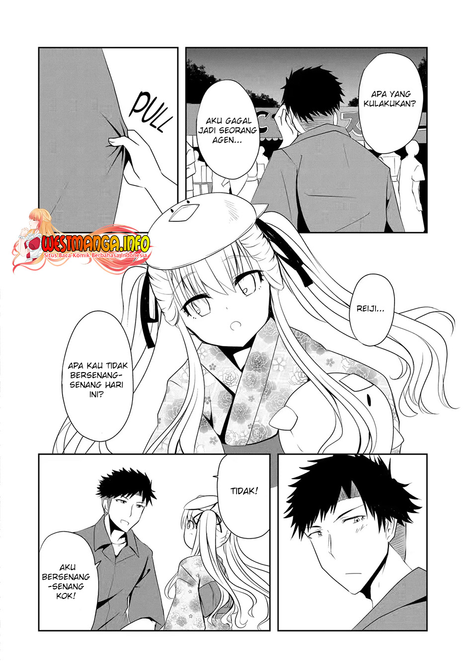 Nina Wa Papa O Koroshitai Chapter 9