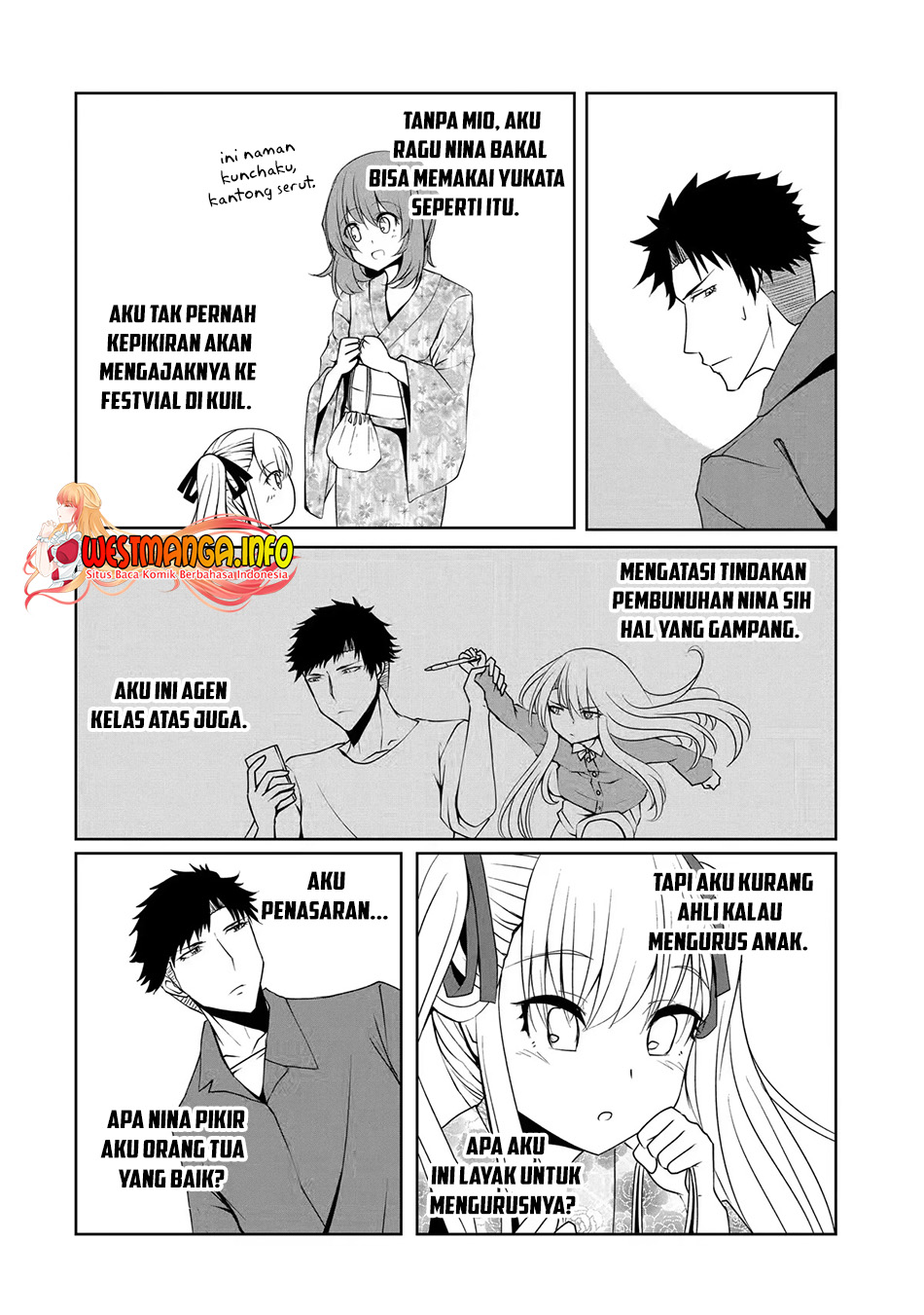 Nina Wa Papa O Koroshitai Chapter 9