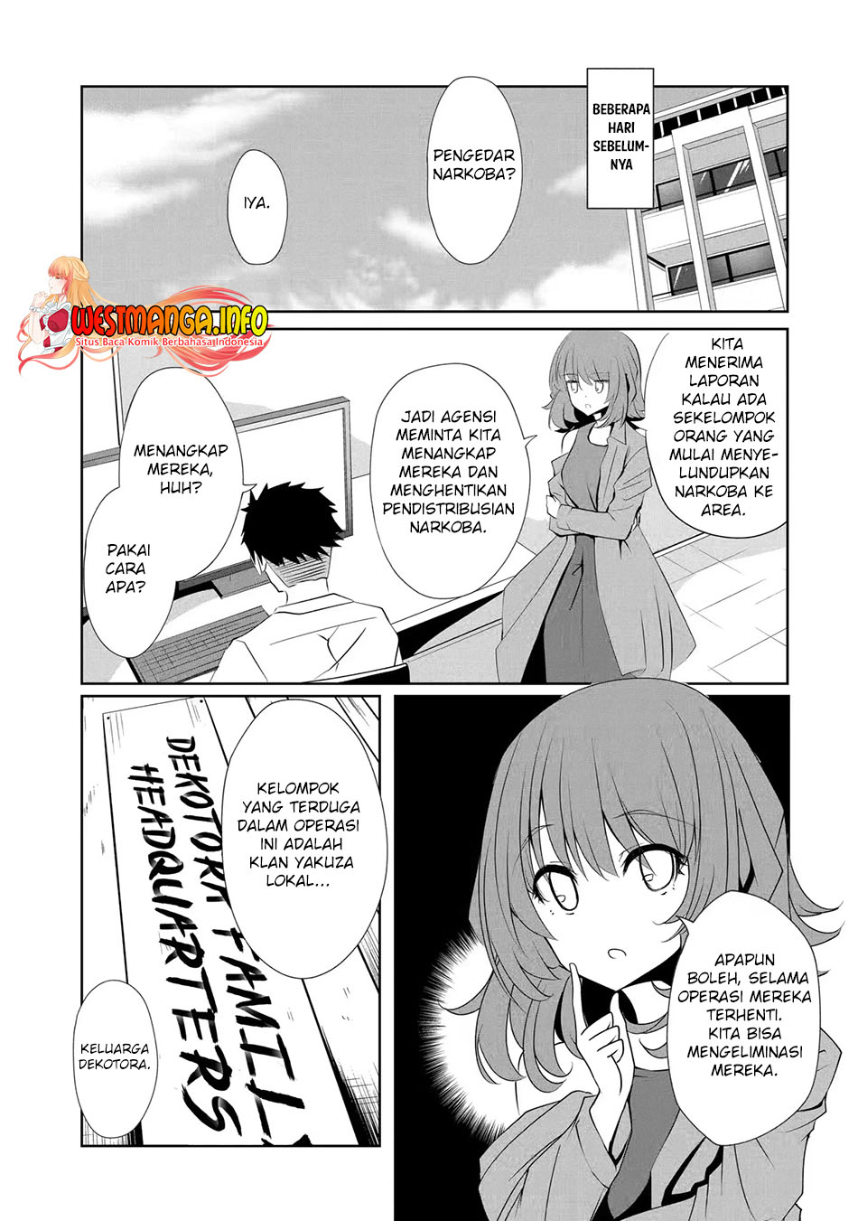 Nina Wa Papa O Koroshitai Chapter 9