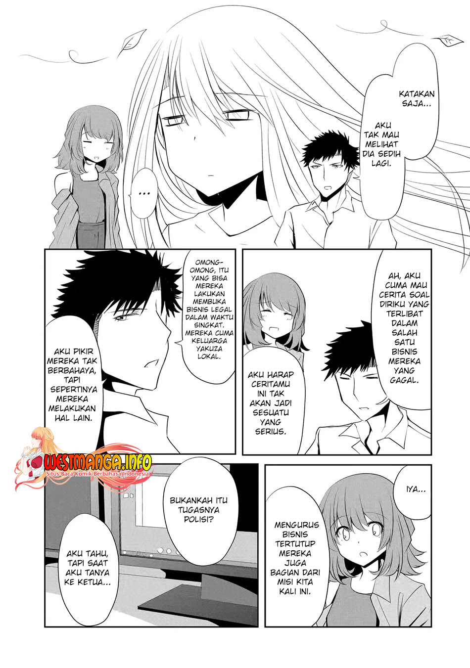 Nina Wa Papa O Koroshitai Chapter 9