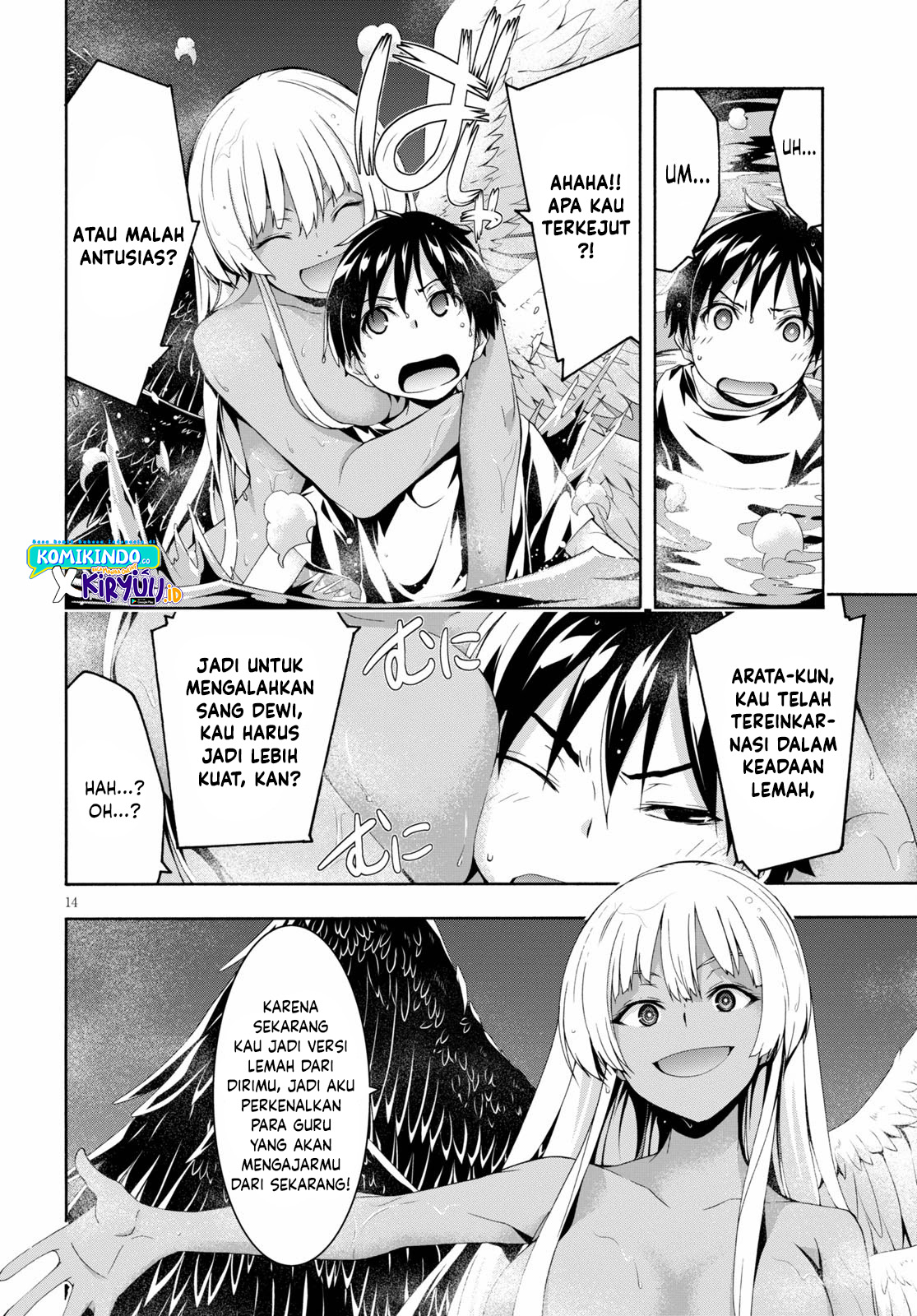 Trinity Seven Chapter 126