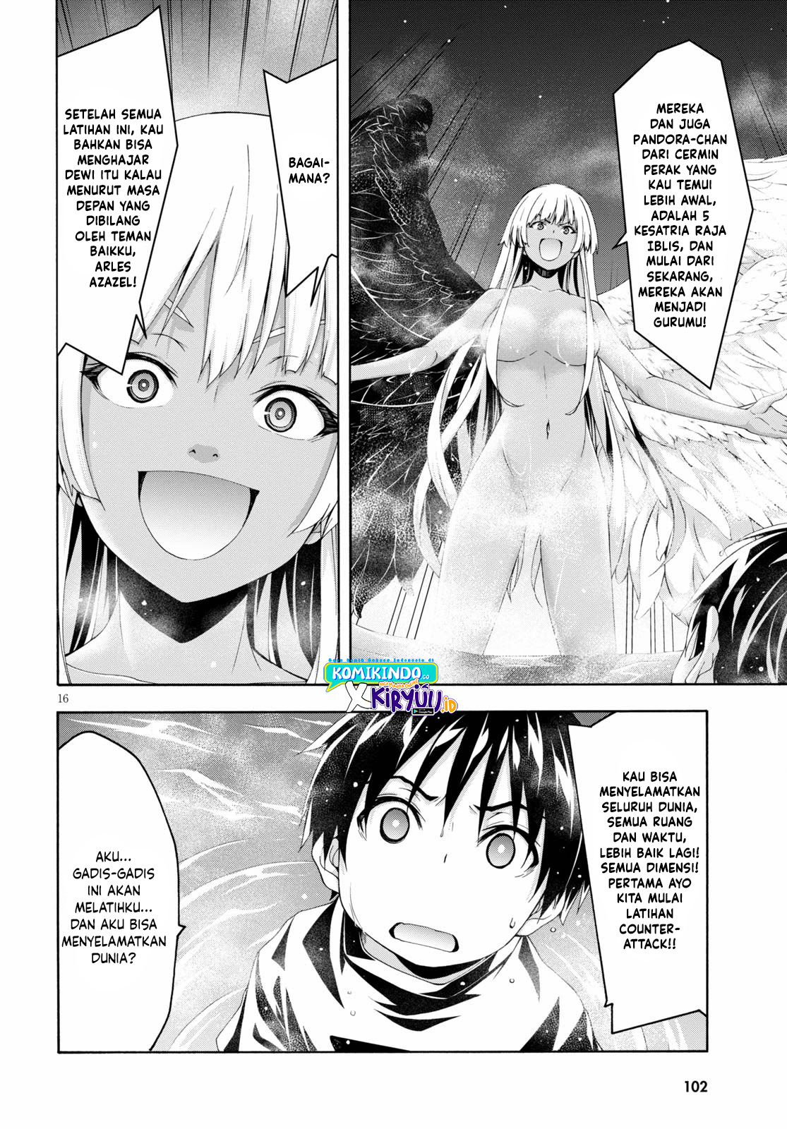 Trinity Seven Chapter 126