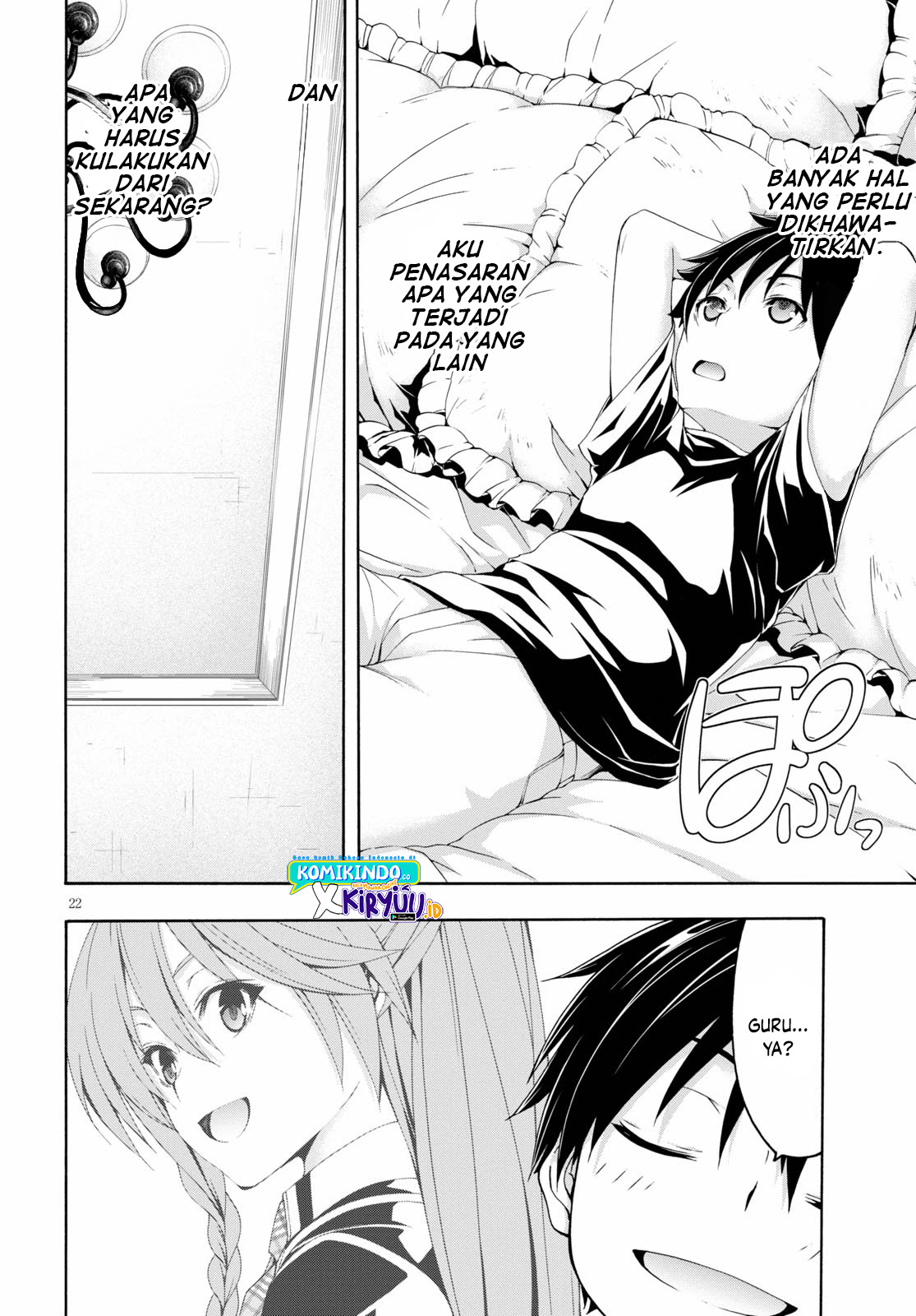 Trinity Seven Chapter 126