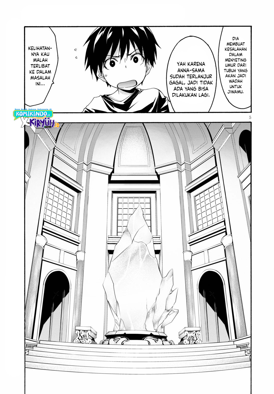 Trinity Seven Chapter 126