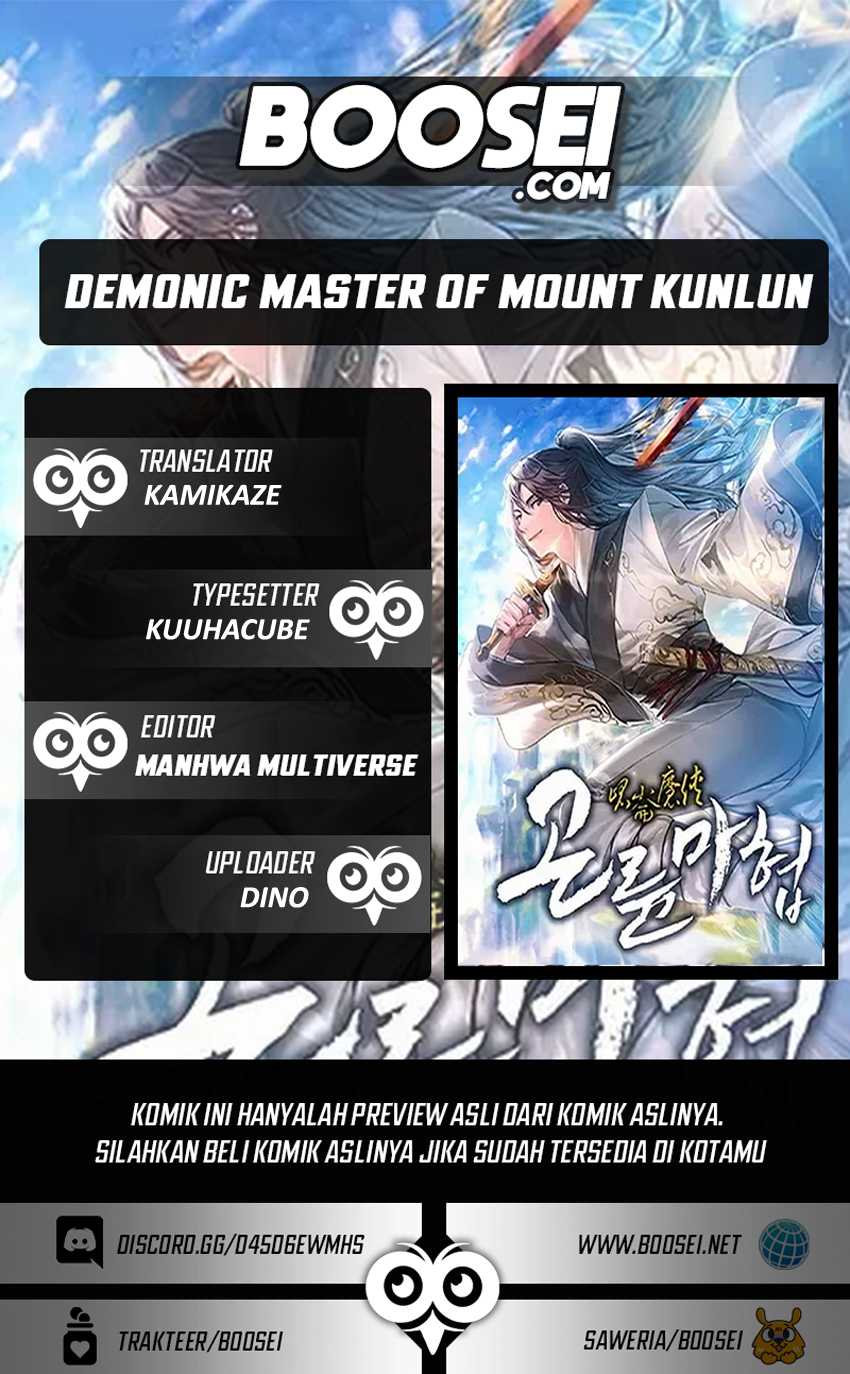 Demonic Master Of Mount Kunlun Chapter 15