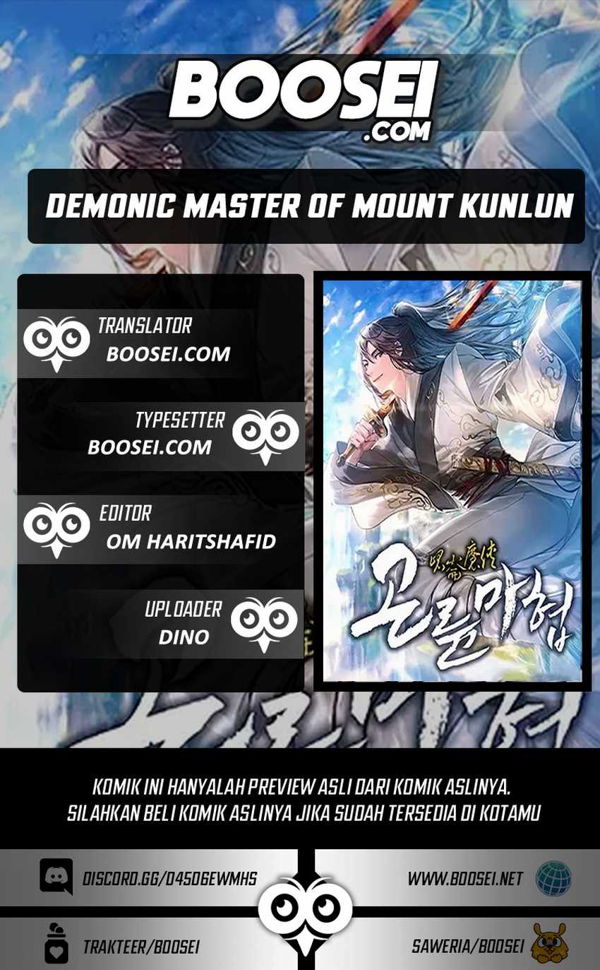 Demonic Master Of Mount Kunlun Chapter 27