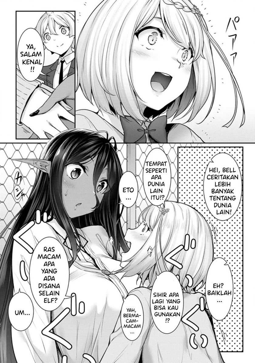 Chotto Dake Ai Ga Omoi Dark Elf Ga Isekai Kara Oikakete Kita Chapter 4