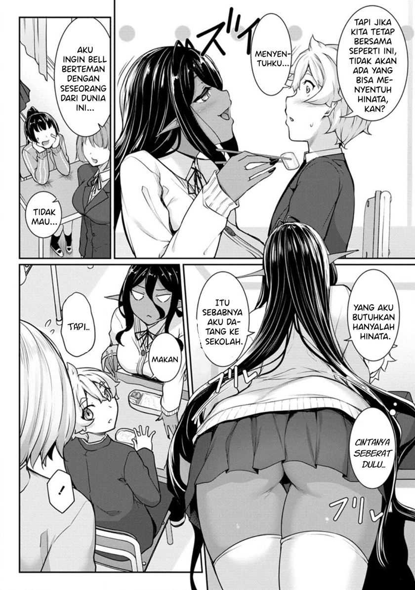 Chotto Dake Ai Ga Omoi Dark Elf Ga Isekai Kara Oikakete Kita Chapter 4