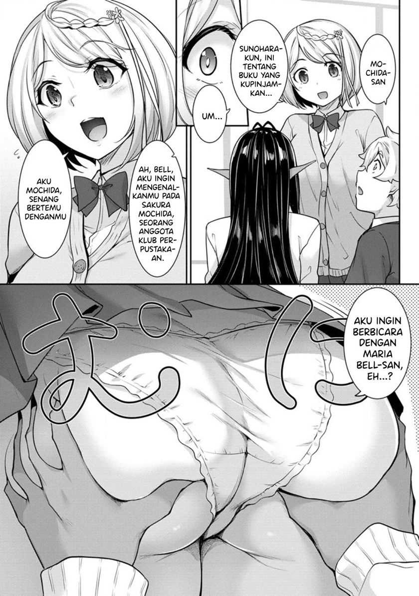 Chotto Dake Ai Ga Omoi Dark Elf Ga Isekai Kara Oikakete Kita Chapter 4