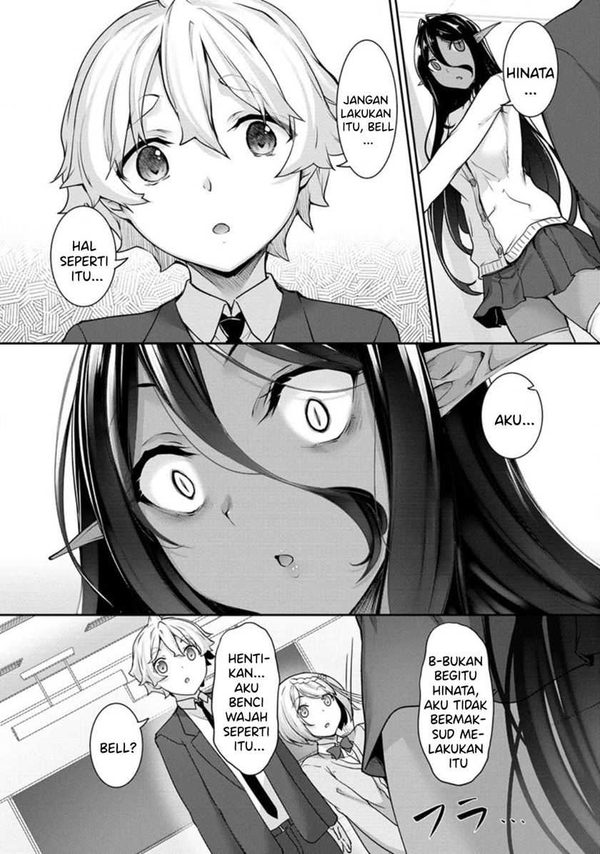 Chotto Dake Ai Ga Omoi Dark Elf Ga Isekai Kara Oikakete Kita Chapter 4