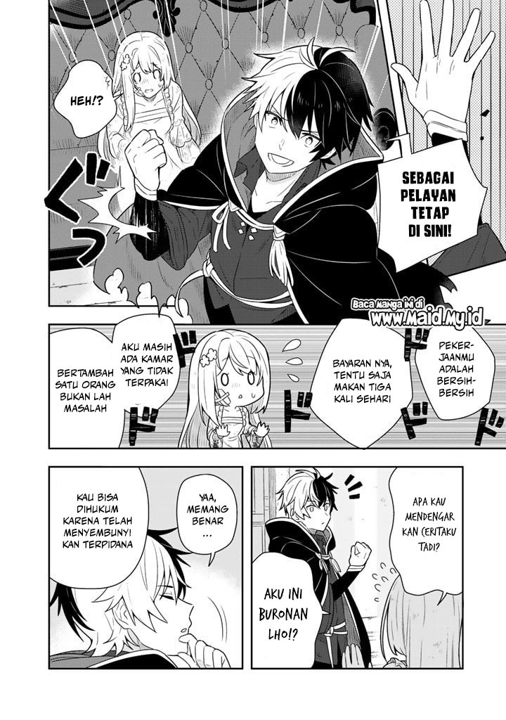 Konyaku Haki Sareta Reijo Wo Hirotta Ore Ga, Ikenai Koto Wo Oshiekomu Oishi Mono Wo Tabesasete Oshare Wo Sasete, Sekaichi Shiawasena Shojo Ni Produce! Chapter 2