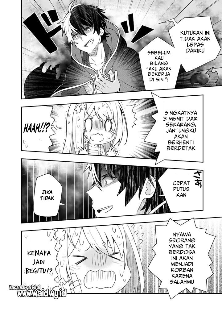 Konyaku Haki Sareta Reijo Wo Hirotta Ore Ga, Ikenai Koto Wo Oshiekomu Oishi Mono Wo Tabesasete Oshare Wo Sasete, Sekaichi Shiawasena Shojo Ni Produce! Chapter 2