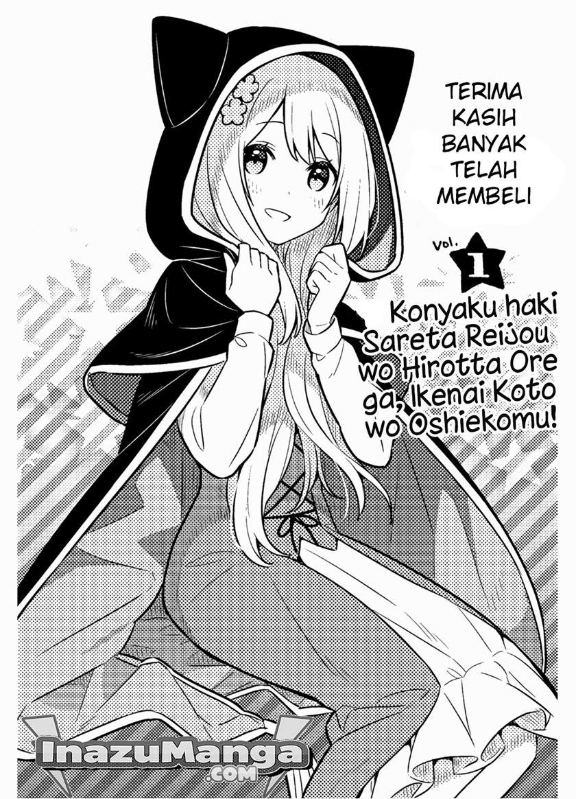 Konyaku Haki Sareta Reijo Wo Hirotta Ore Ga, Ikenai Koto Wo Oshiekomu Oishi Mono Wo Tabesasete Oshare Wo Sasete, Sekaichi Shiawasena Shojo Ni Produce! Chapter 9.5