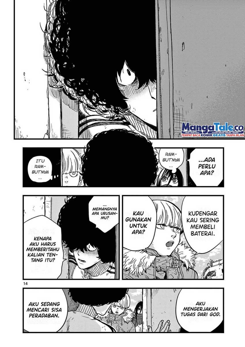 Shuumatsu No Jinrui Ni Bunmei Wa Hitsuyou Desu Ka Chapter 2