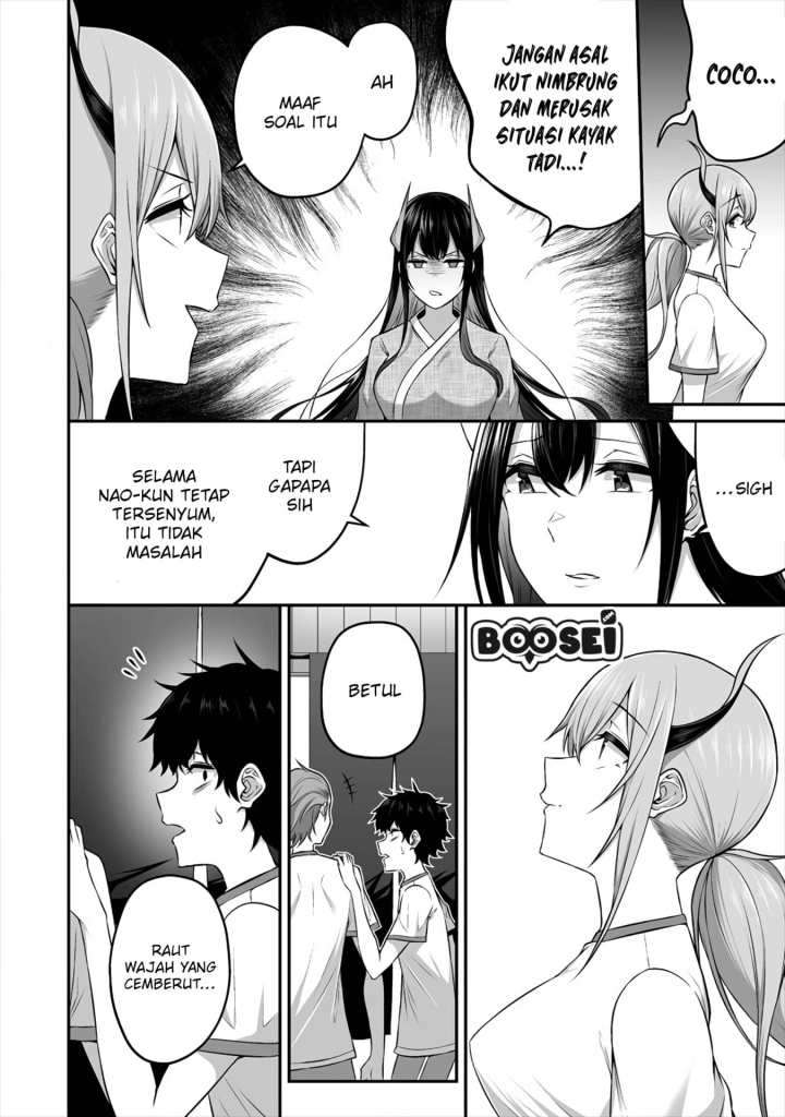 Douyara Boku No Hanayome Wa Onna Kishidan Na You De Chapter 11