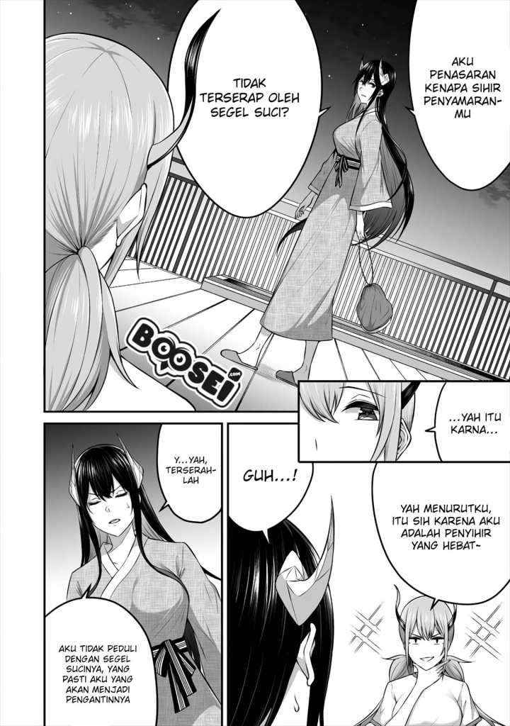 Douyara Boku No Hanayome Wa Onna Kishidan Na You De Chapter 11