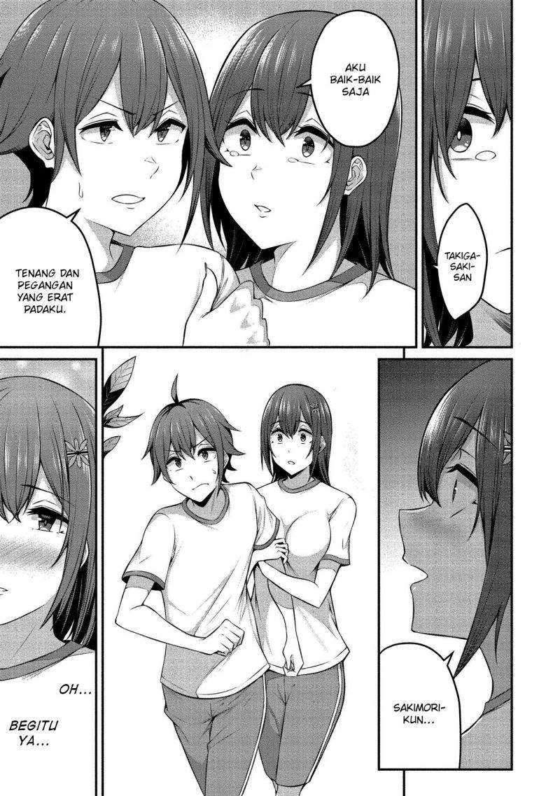 Douyara Boku No Hanayome Wa Onna Kishidan Na You De Chapter 12