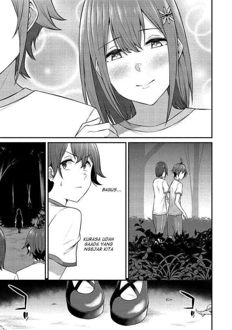 Douyara Boku No Hanayome Wa Onna Kishidan Na You De Chapter 12