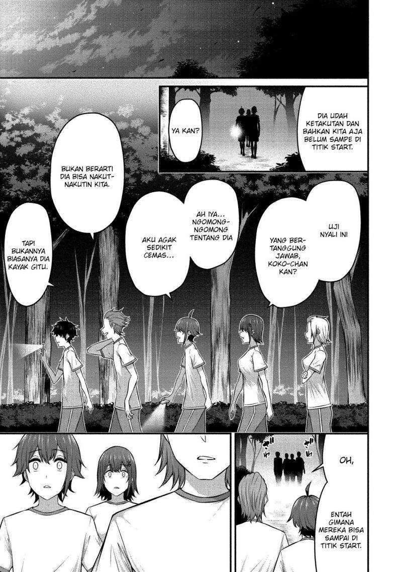 Douyara Boku No Hanayome Wa Onna Kishidan Na You De Chapter 12