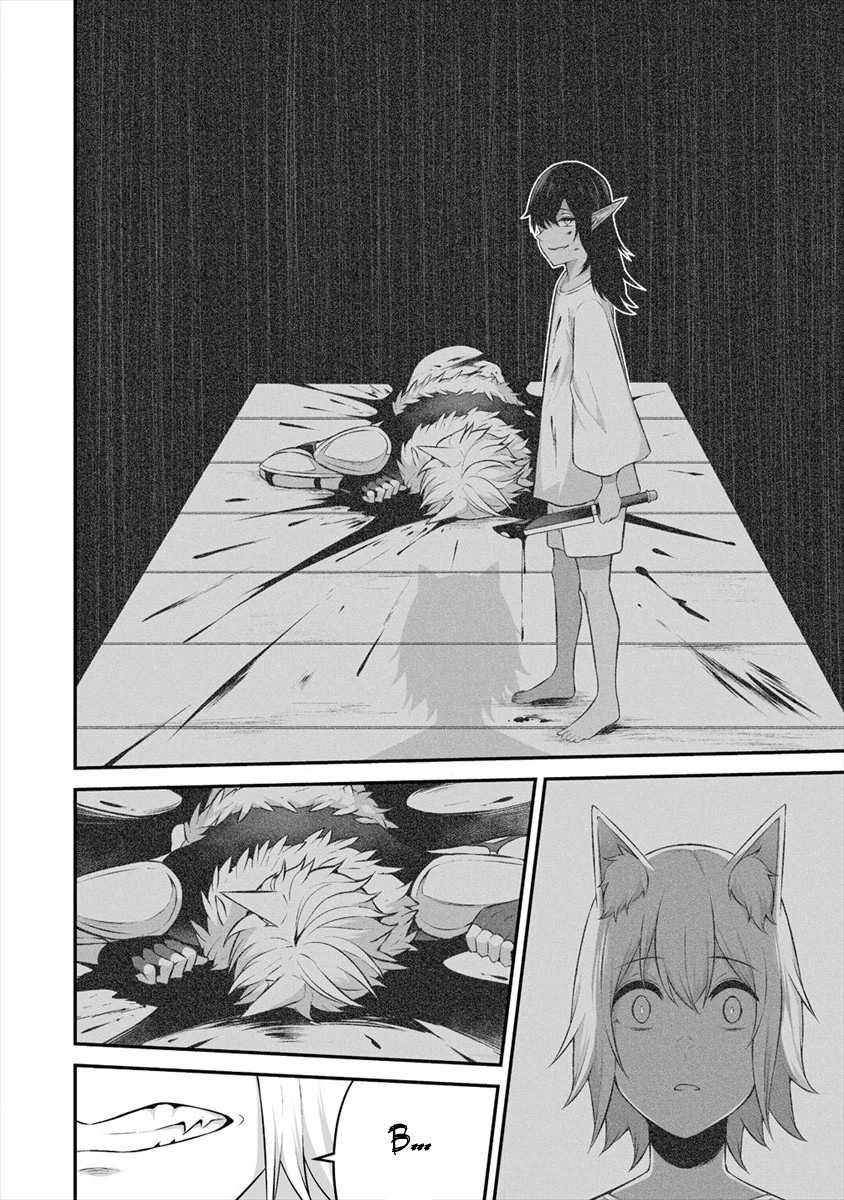 Douyara Boku No Hanayome Wa Onna Kishidan Na You De Chapter 18