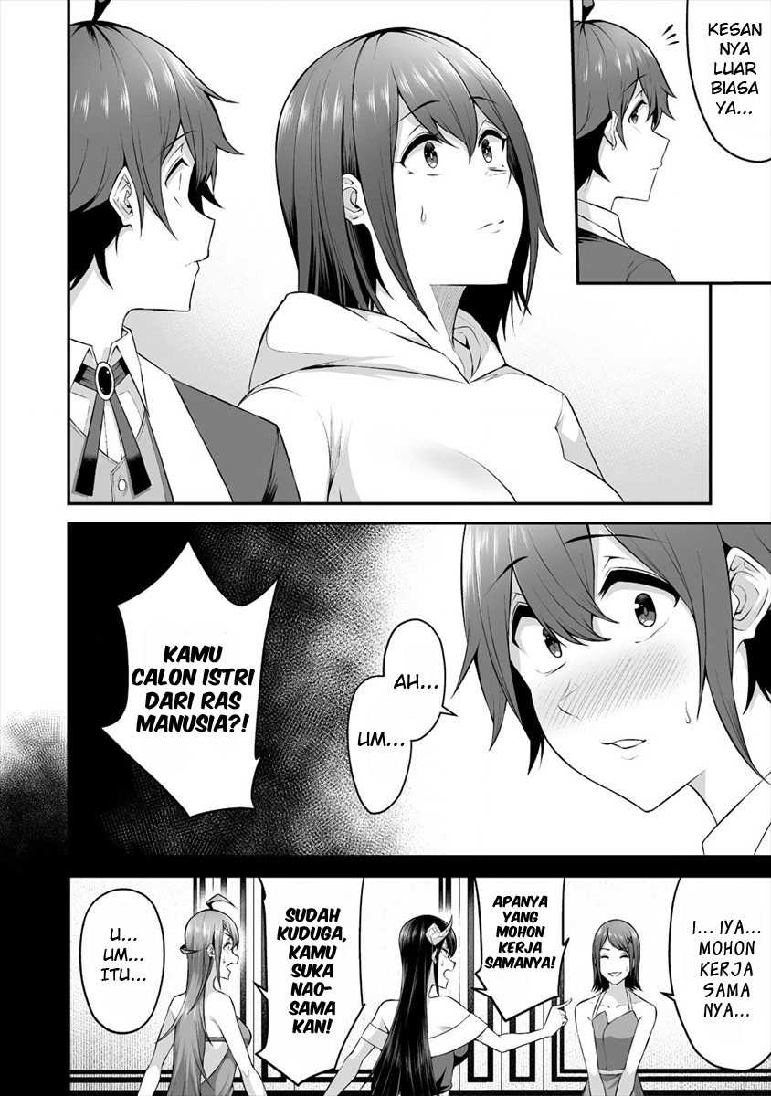 Douyara Boku No Hanayome Wa Onna Kishidan Na You De Chapter 18