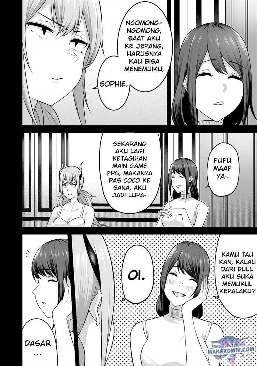 Douyara Boku No Hanayome Wa Onna Kishidan Na You De Chapter 18