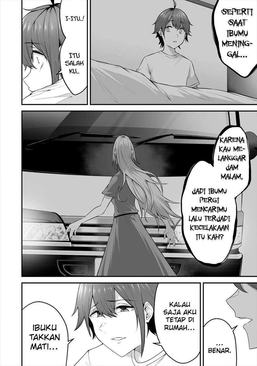 Douyara Boku No Hanayome Wa Onna Kishidan Na You De Chapter 19