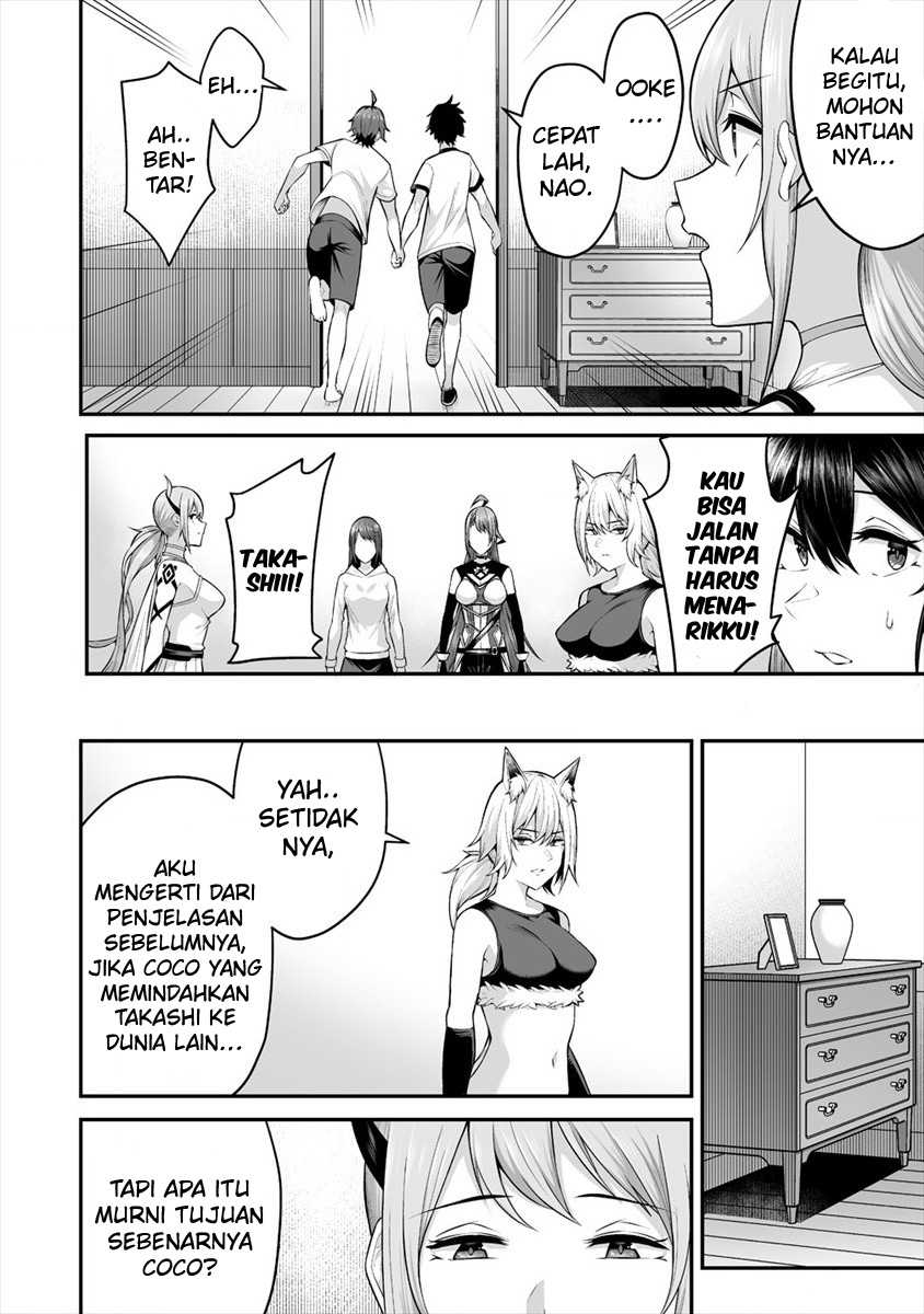 Douyara Boku No Hanayome Wa Onna Kishidan Na You De Chapter 22