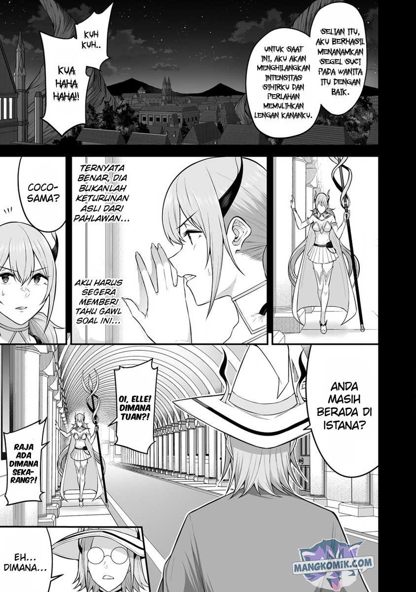 Douyara Boku No Hanayome Wa Onna Kishidan Na You De Chapter 23