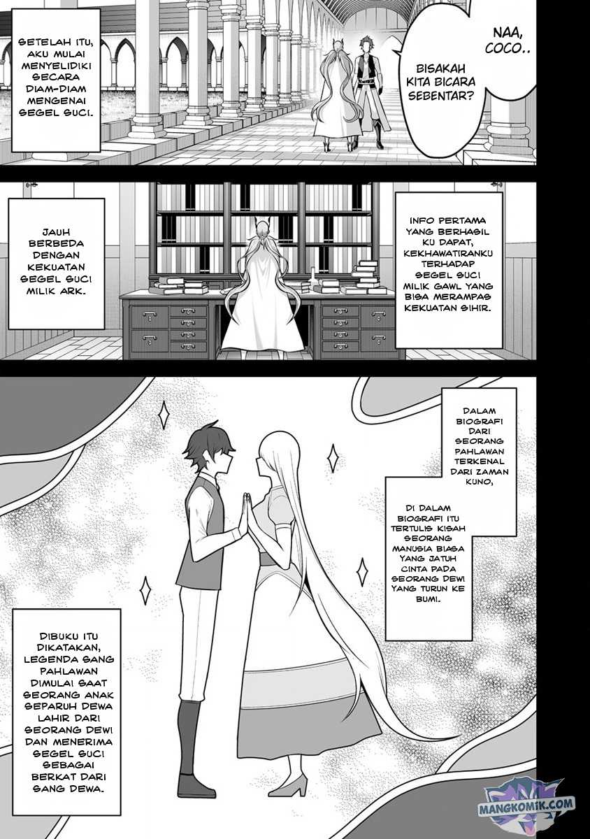 Douyara Boku No Hanayome Wa Onna Kishidan Na You De Chapter 23